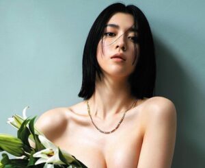 Asian Beauty Online Logo